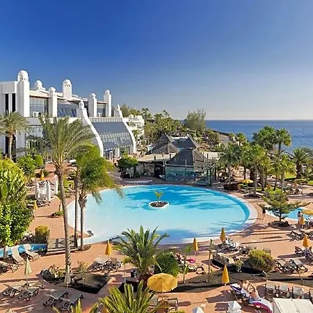 H10 Timanfaya Palace - Adults Only 4*