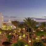 H10 Timanfaya Palace - Adults Only Ξενοδοχείο